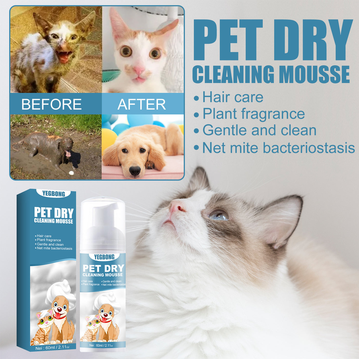 Yegbong Pet Dry Cleaning Foam Cat Dog Shower Gel Puppy Dog Disposable Deodorant